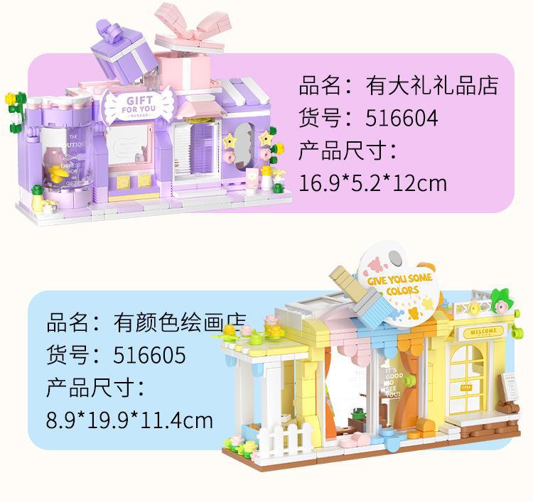 一键复制_20220904213606