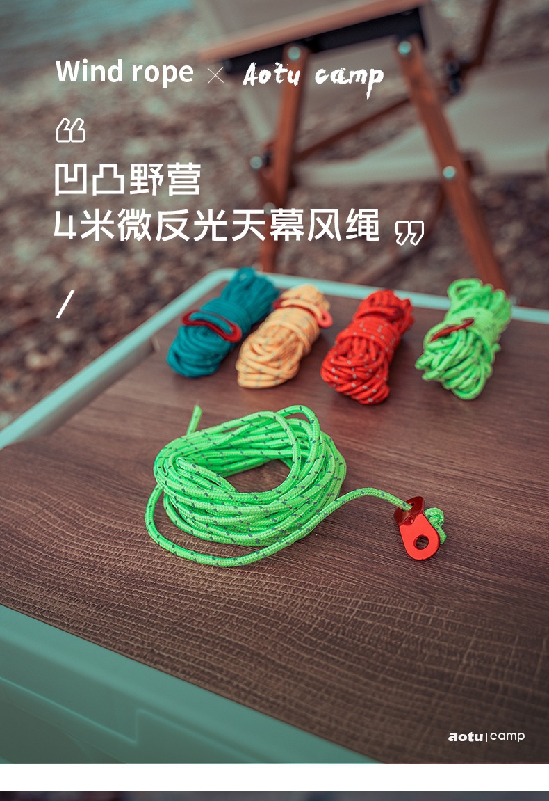 tmall_0622_220659_01