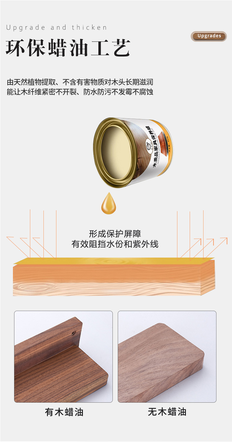 详情_09.jpg
