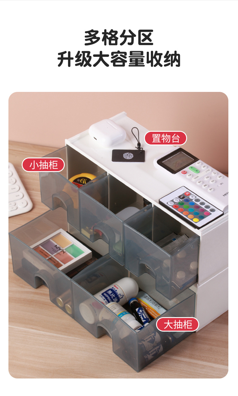 01多功能收纳柜_03.jpg