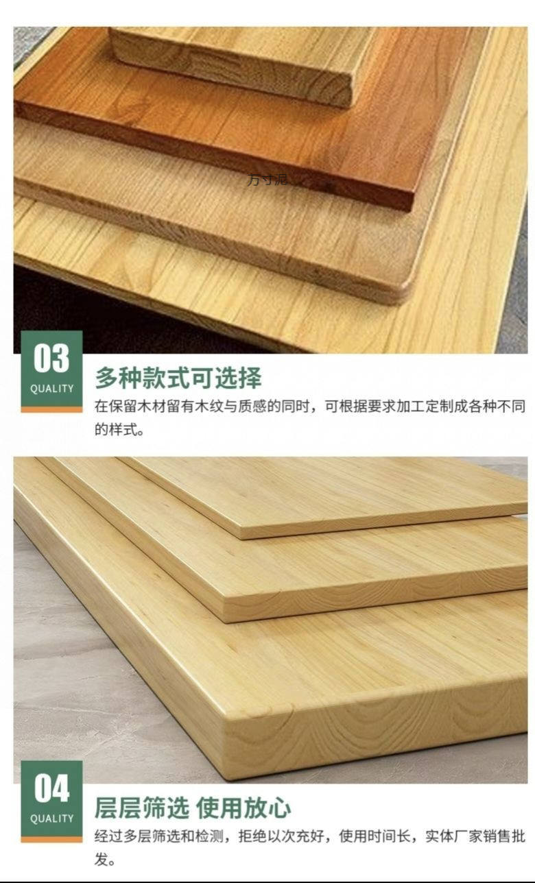 efe3dc82-10f9-43b5-b0f4-57360fb0ed8b.jpe