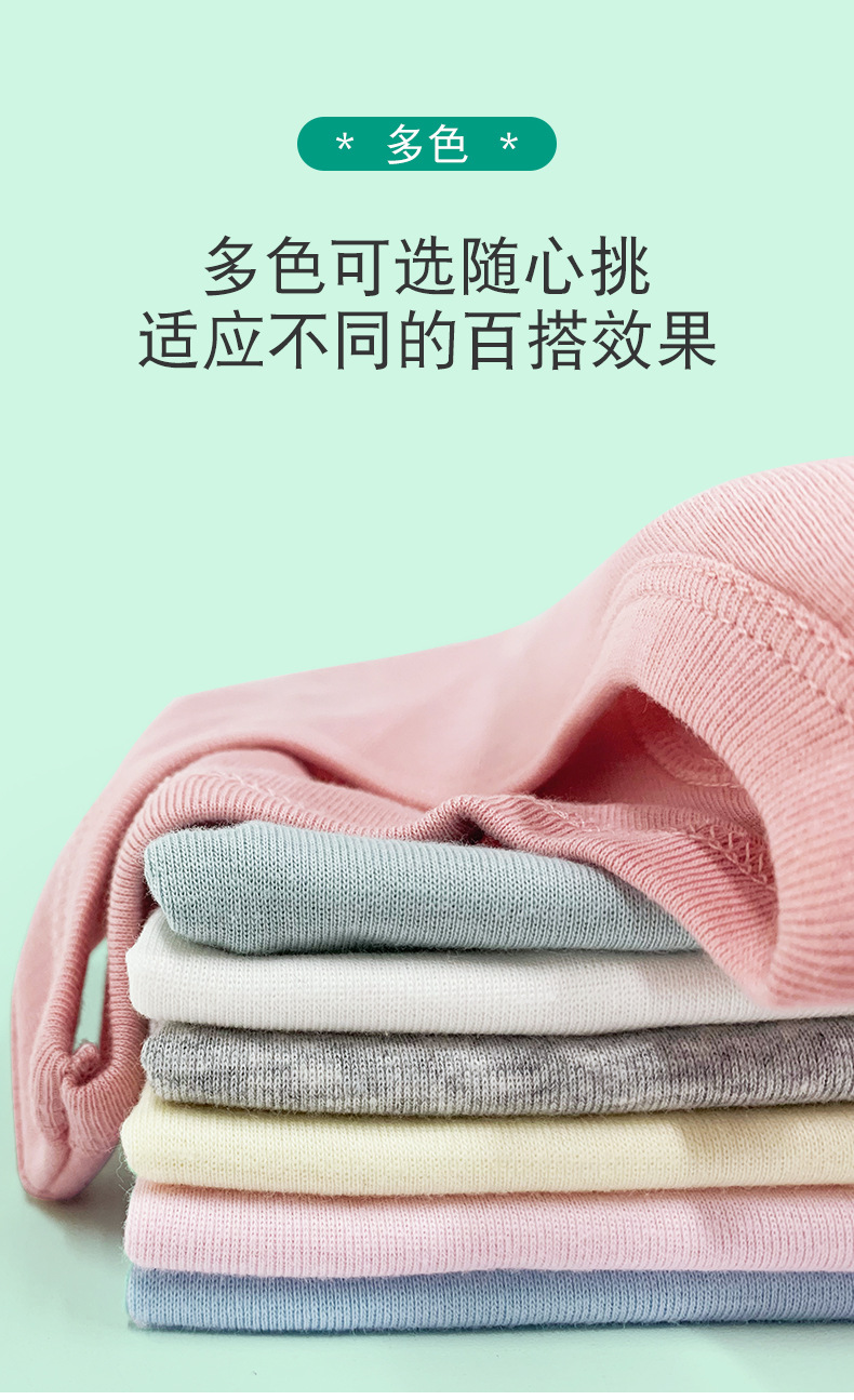 O1CN01QPvgat1u3LTeH2Zrq_!!2086