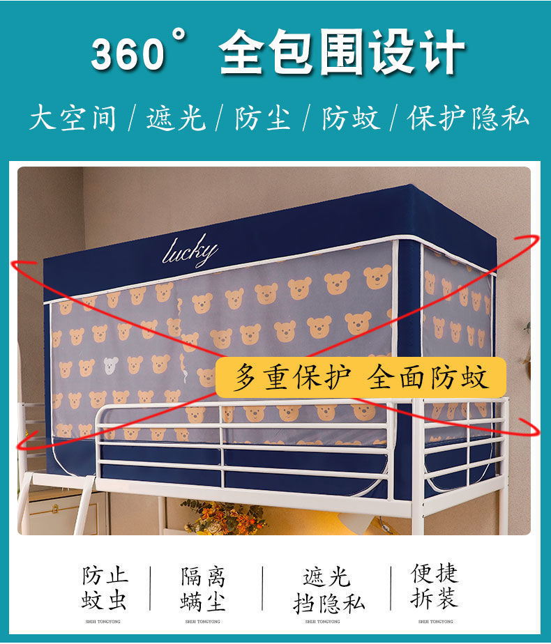 a16a7b28-5800-4674-a51a-8376abd7f88a.jpe