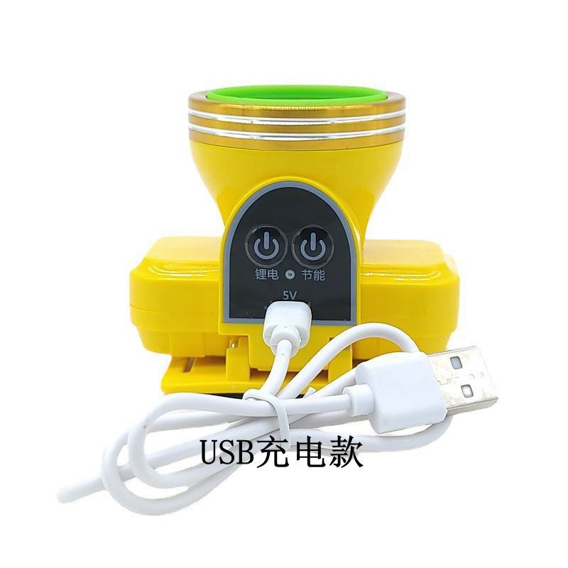 O1CN014KAQX51Bs2o7wUSB5_!!0-0-