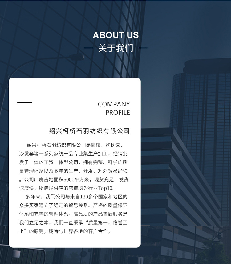 CL烫金高精密_02