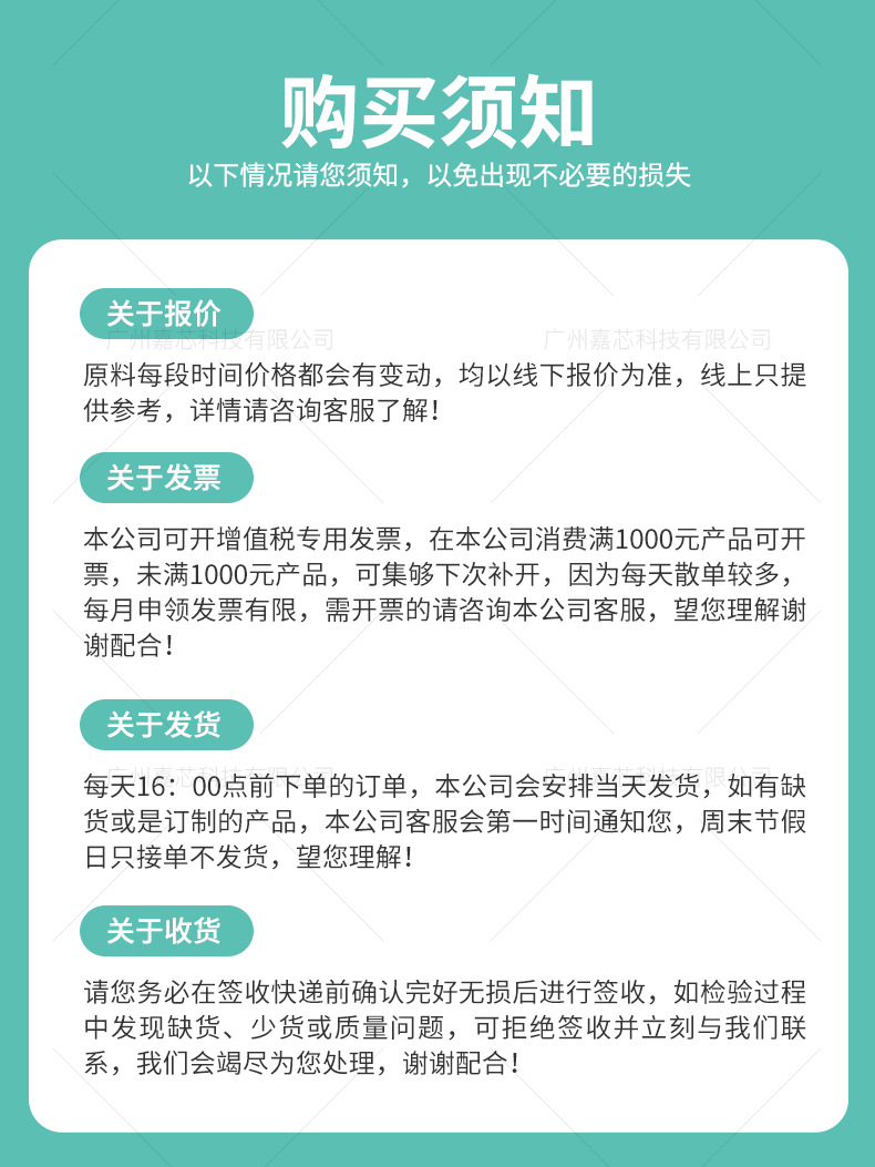 详情_13