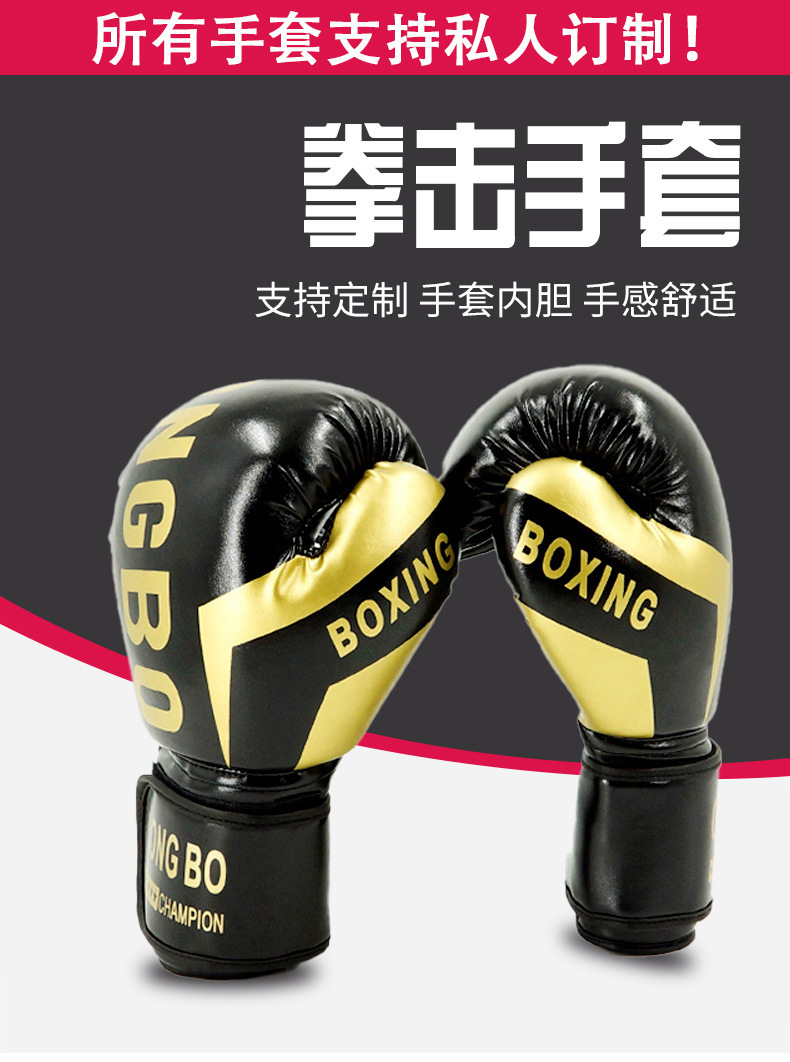 详情_01.jpg