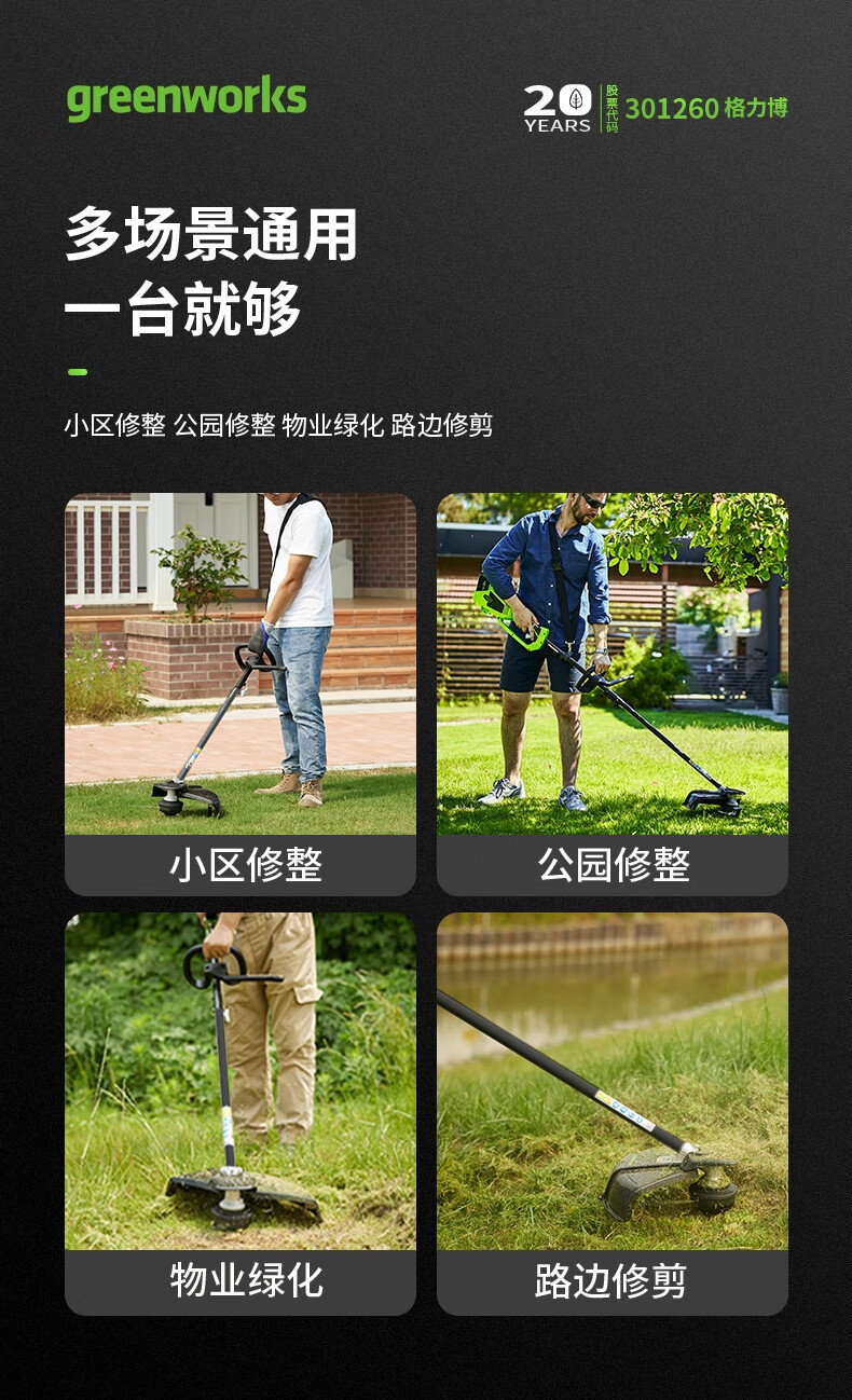 详情图_13.jpg