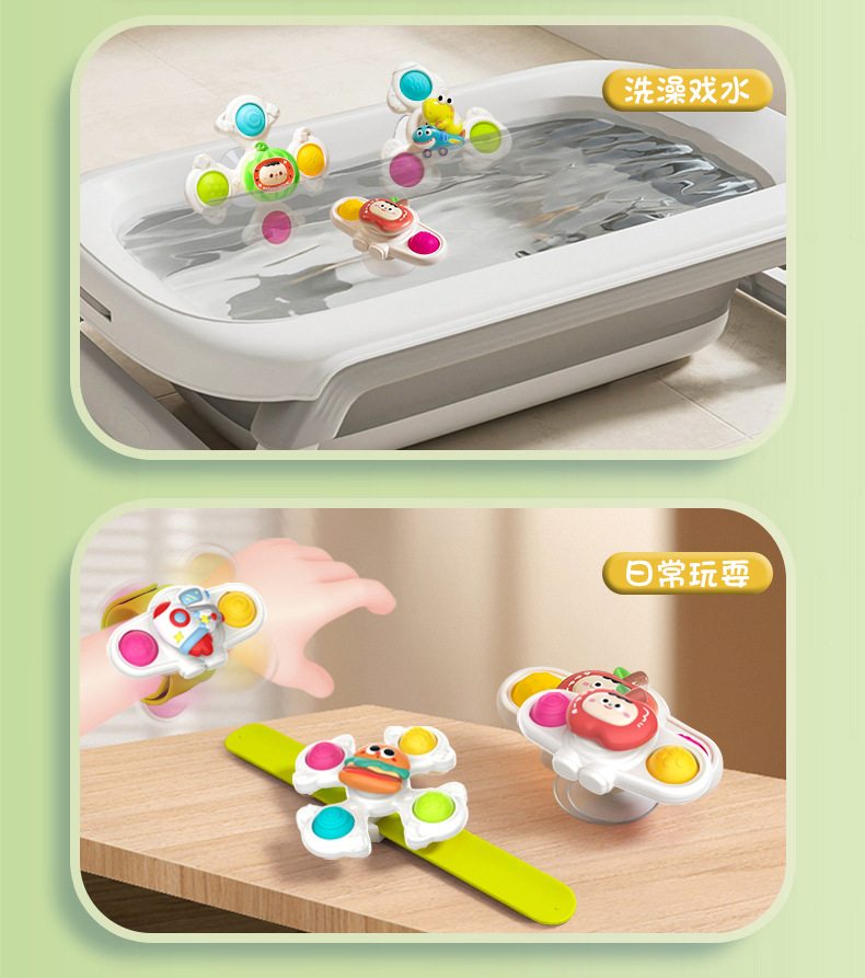 详情_13.jpg