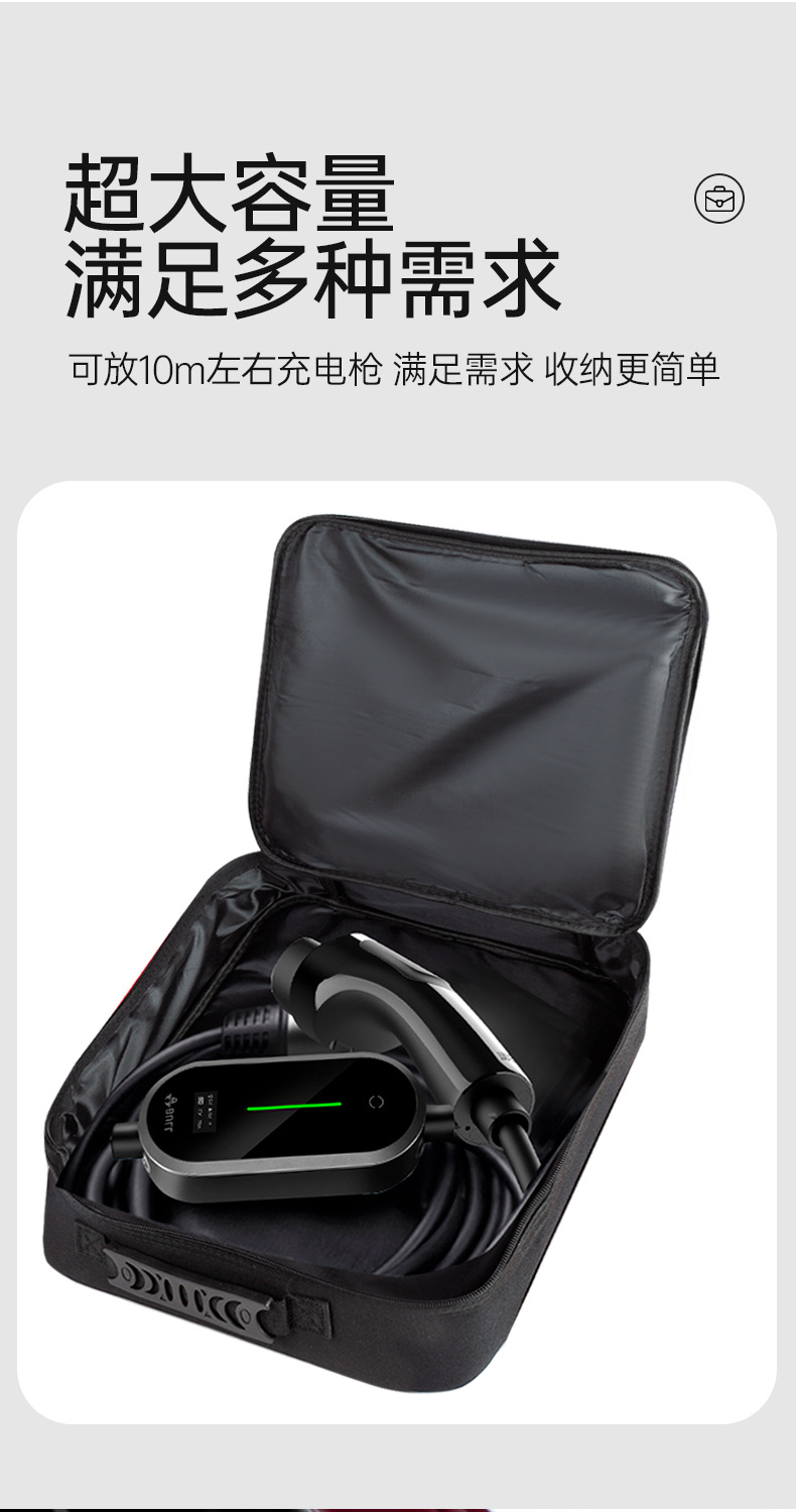 描述-已更改_08