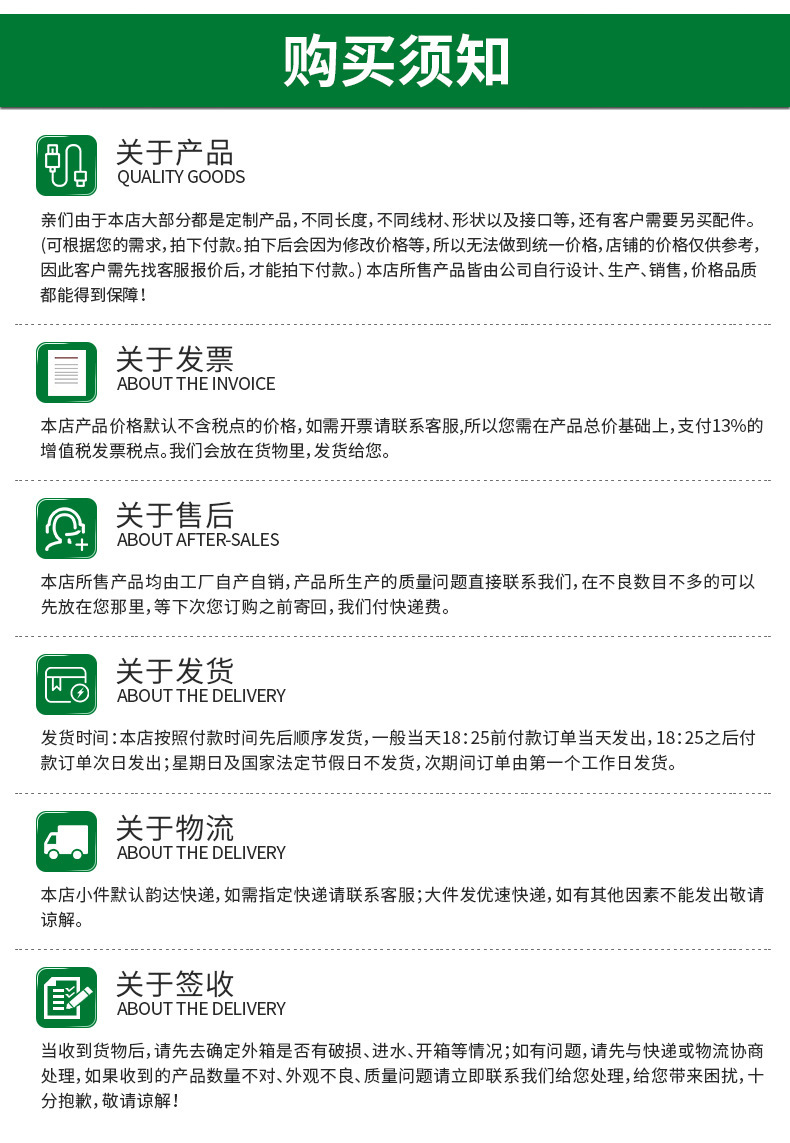 O1CN01PBpo3y2C1Cof04RaG_!!2212