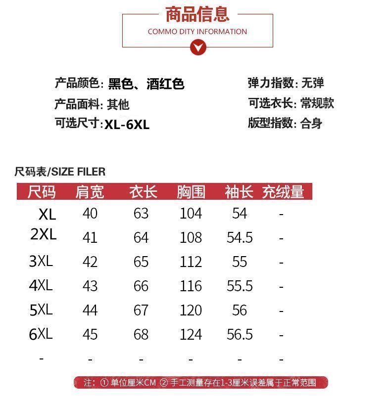 f6b32992-e0ce-47e1-8d8f-04fd388a912d.jpe