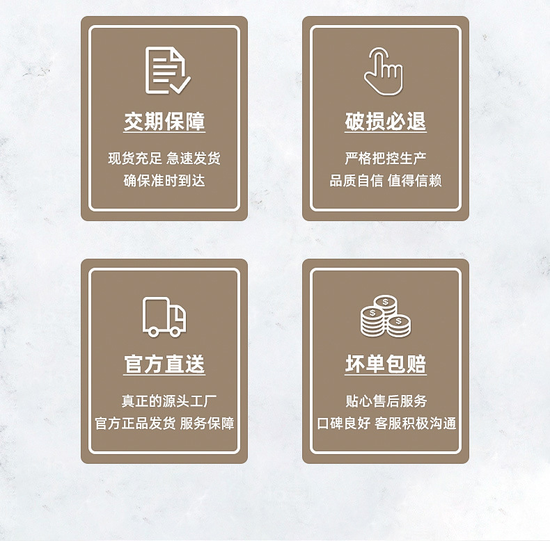 O1CN01caujIn1k5xhxIwmdc_!!2204