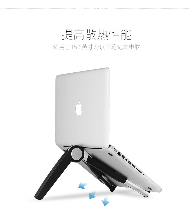 详情-11