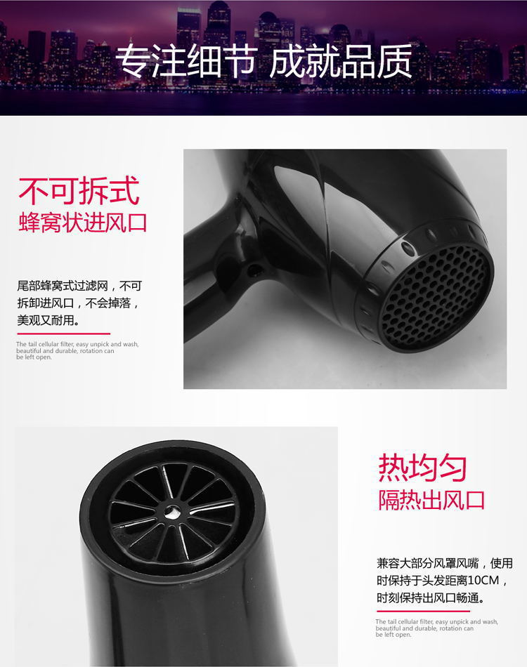 D得力雅8018详情-14_看图王