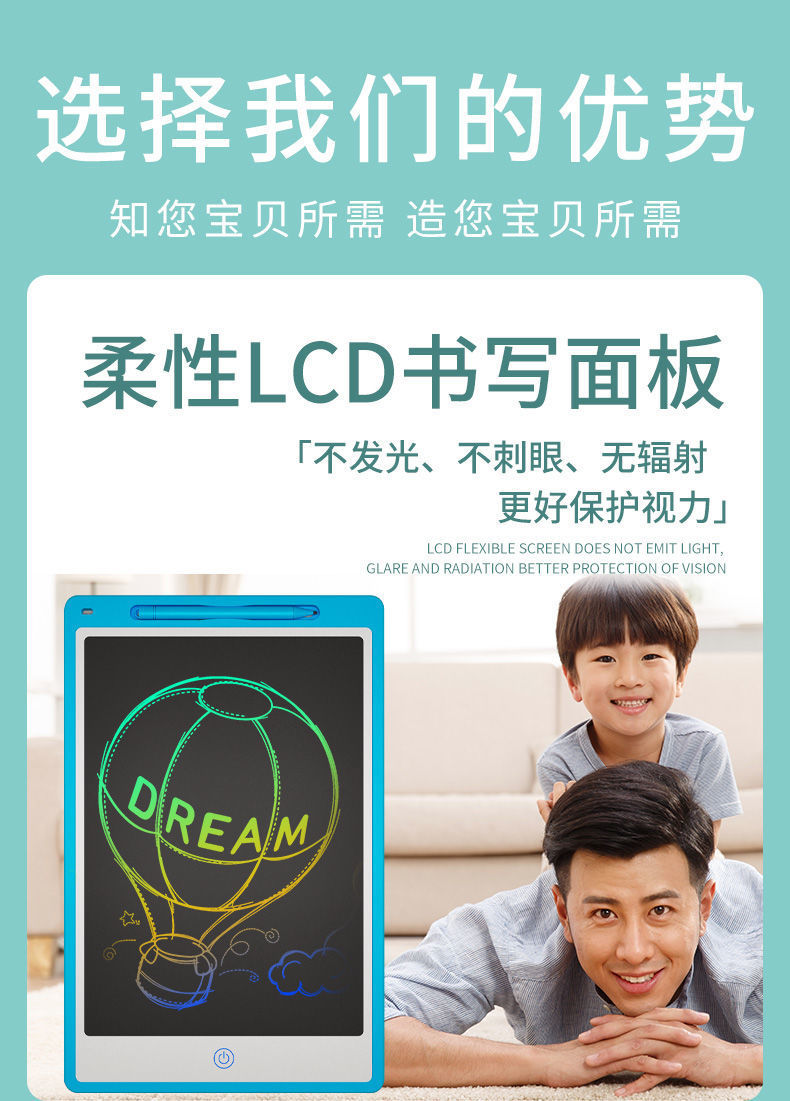 133b87a9-9ea5-47a8-9701-bc3bb5ba6eae.jpe