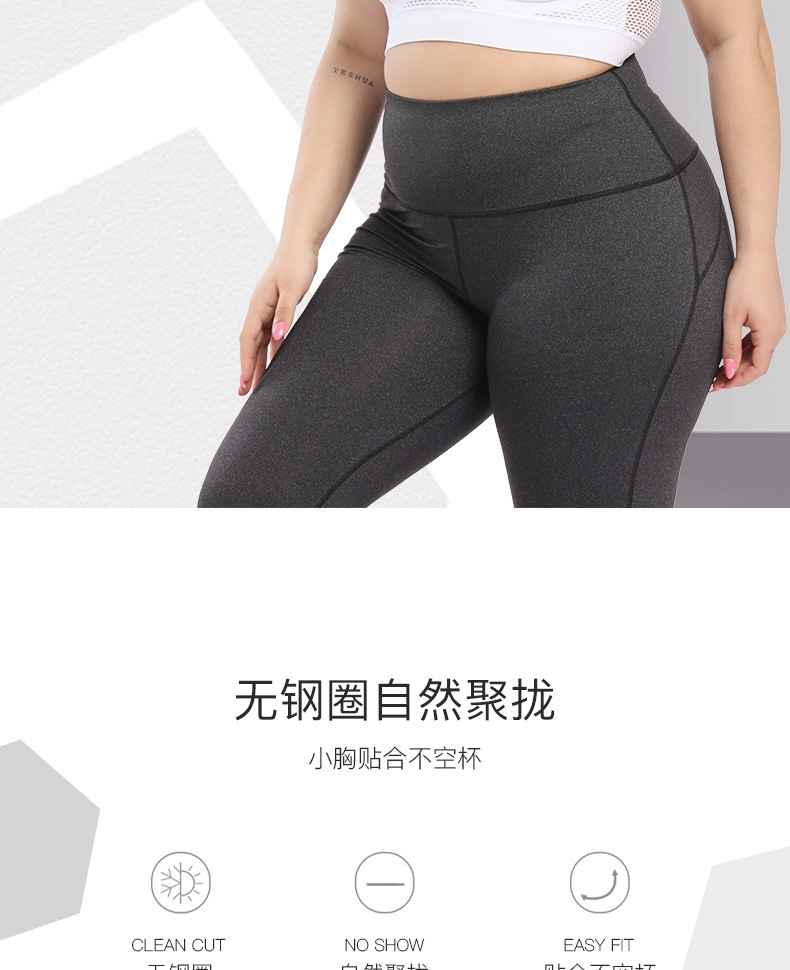 5208（胖）_02.jpg