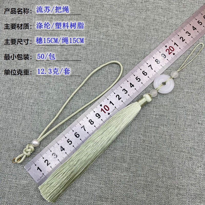 尺寸图_副本1.jpg