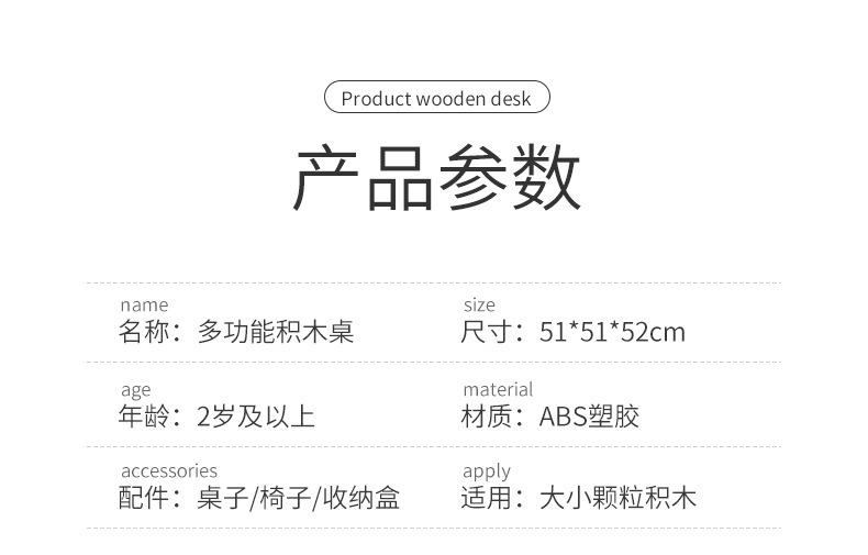 详情图_15.jpg