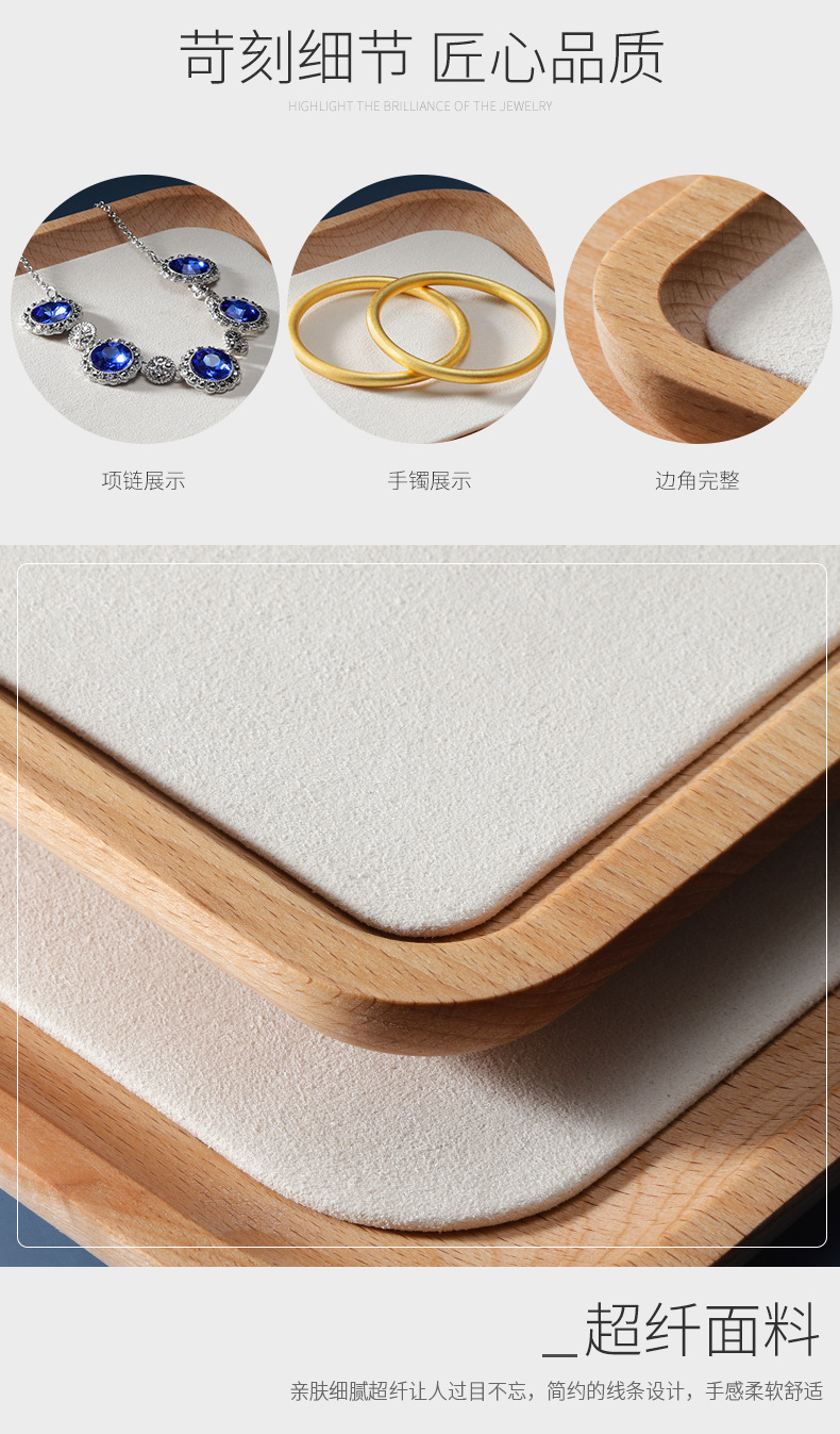 详情_05.jpg