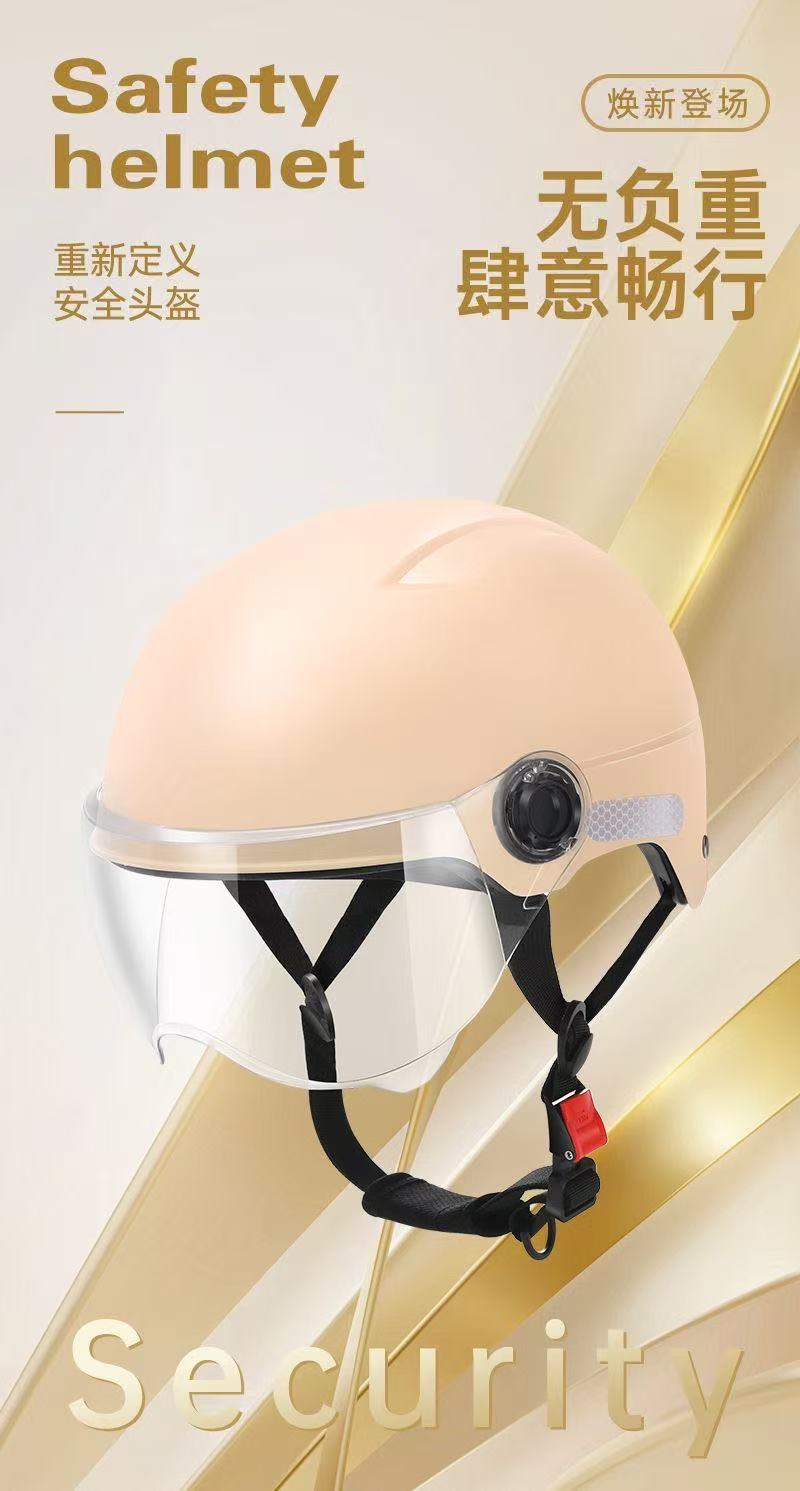 微信图片_20250329133915