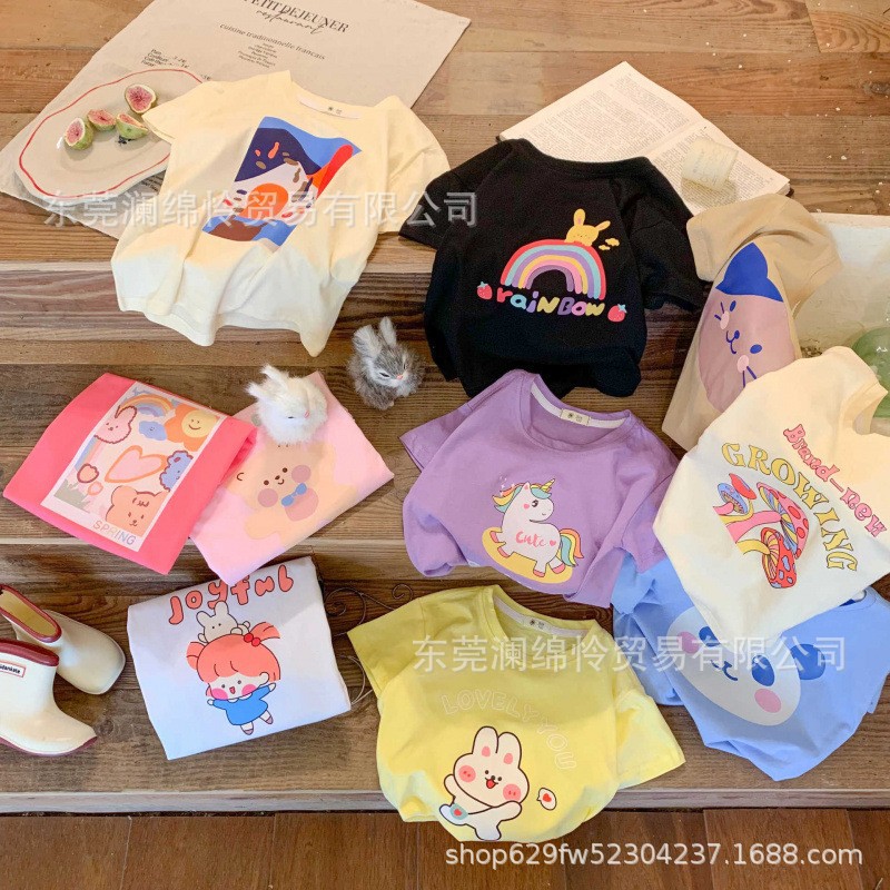 O1CN01IuRMQo1gTXwZK0CGD_!!2219