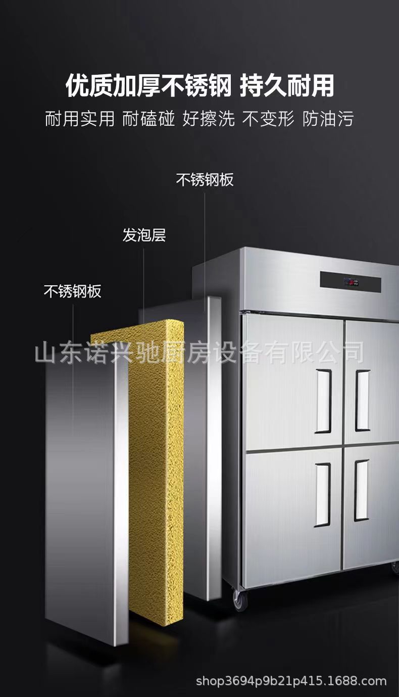 微信图片_202403081756422.jpg