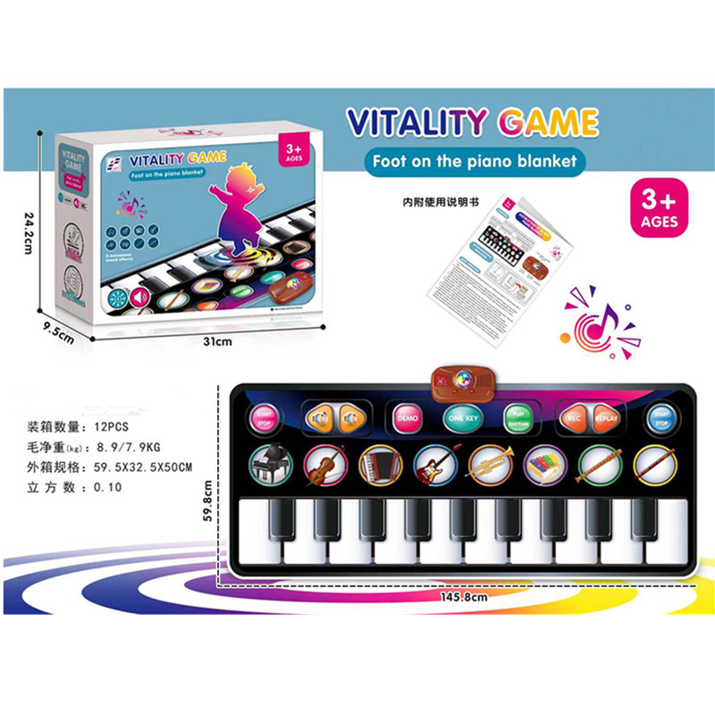 c8e512391e9f0899a32298f44754f8