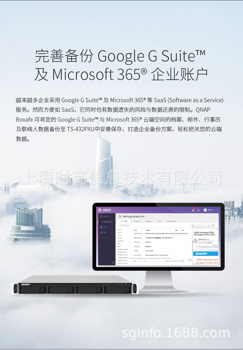 TS432PXU-08.jpg
