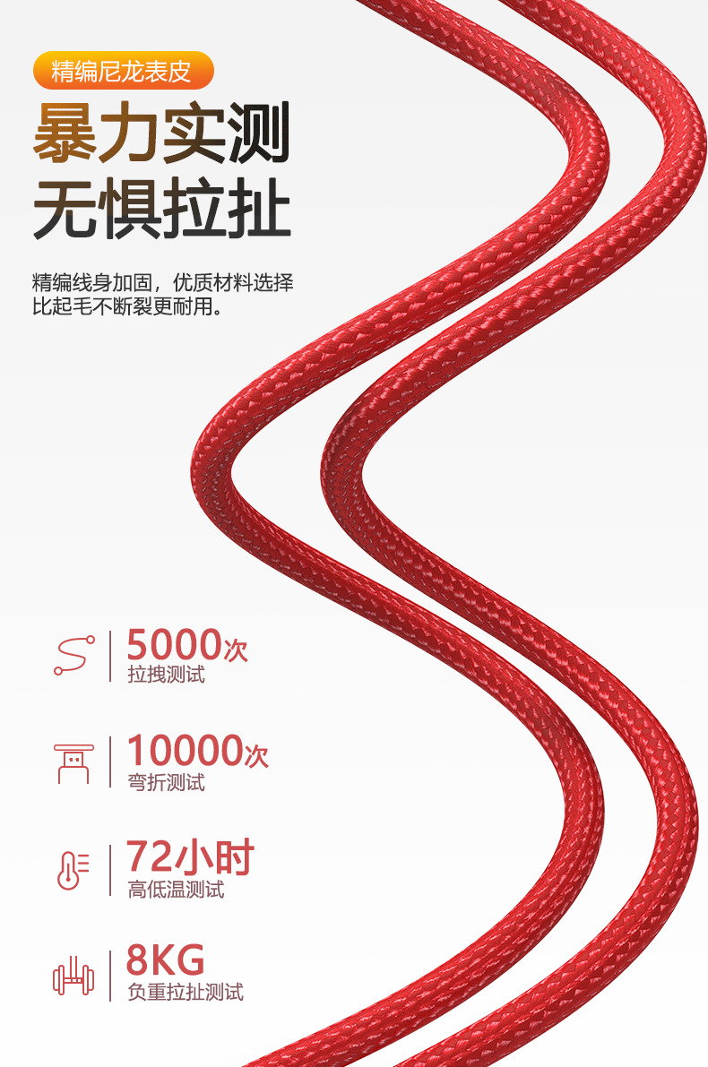 金刚【橙头】详情211206-zt_06.jpg