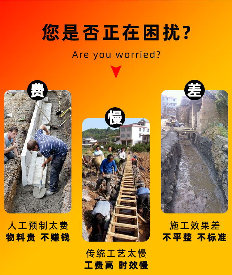 落地页_03_看图王