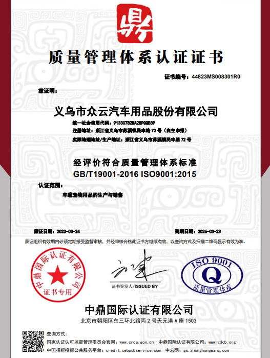 微信图片_20250307111640