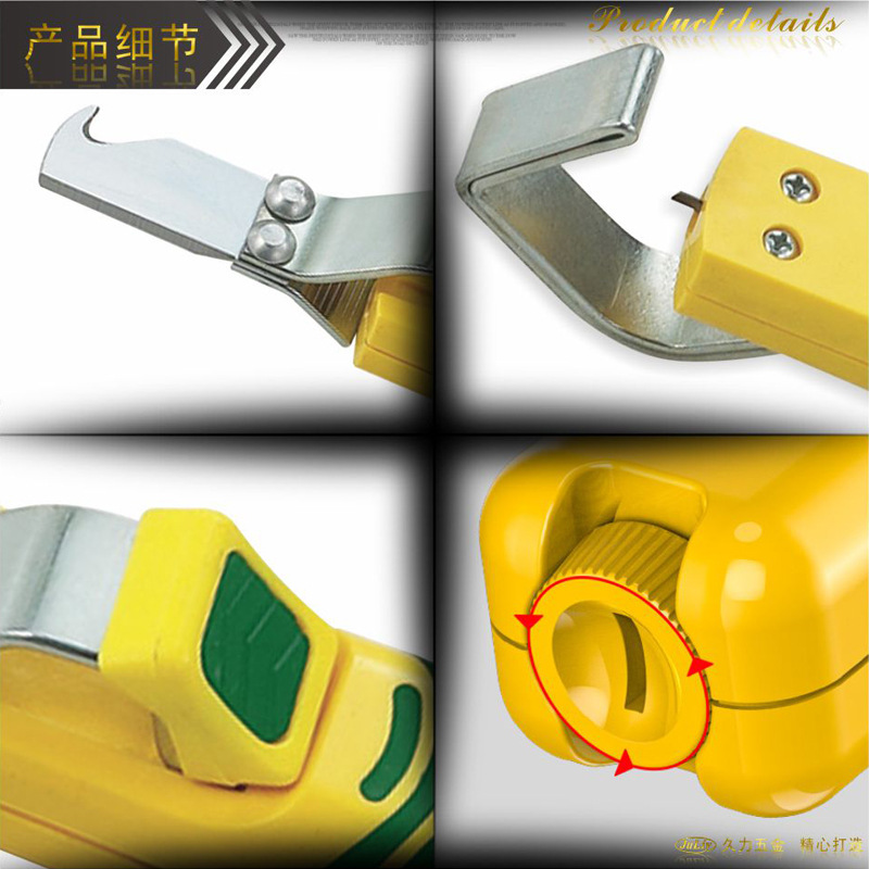 电缆剥皮器详01_05.jpg