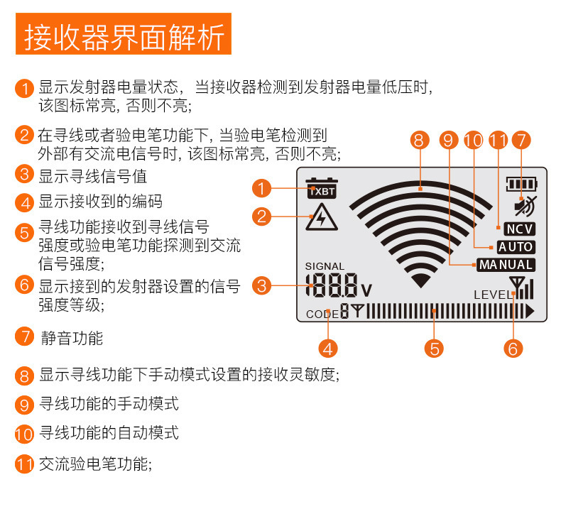 826详情_20.jpg