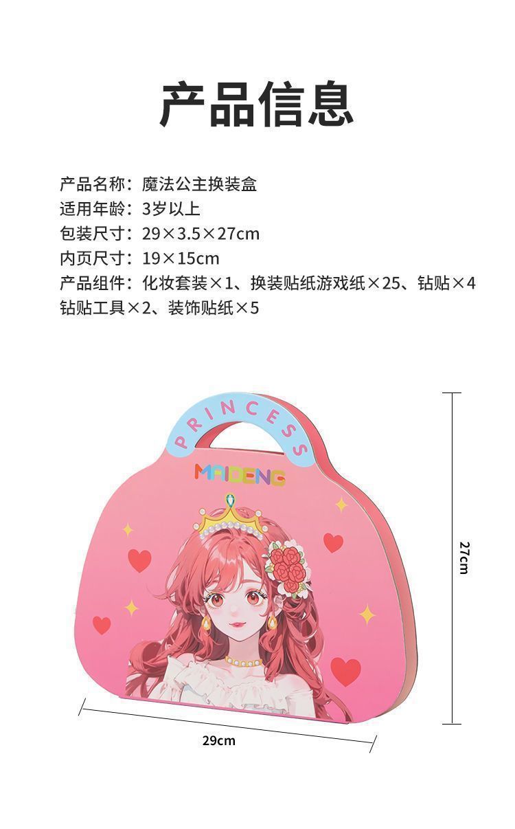 345ebdf3-91a3-4e83-9e65-265efa343b2b.jpe