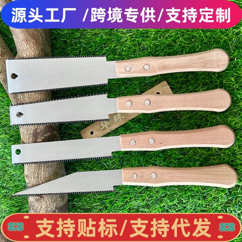 微信图片_20250405110344_副本