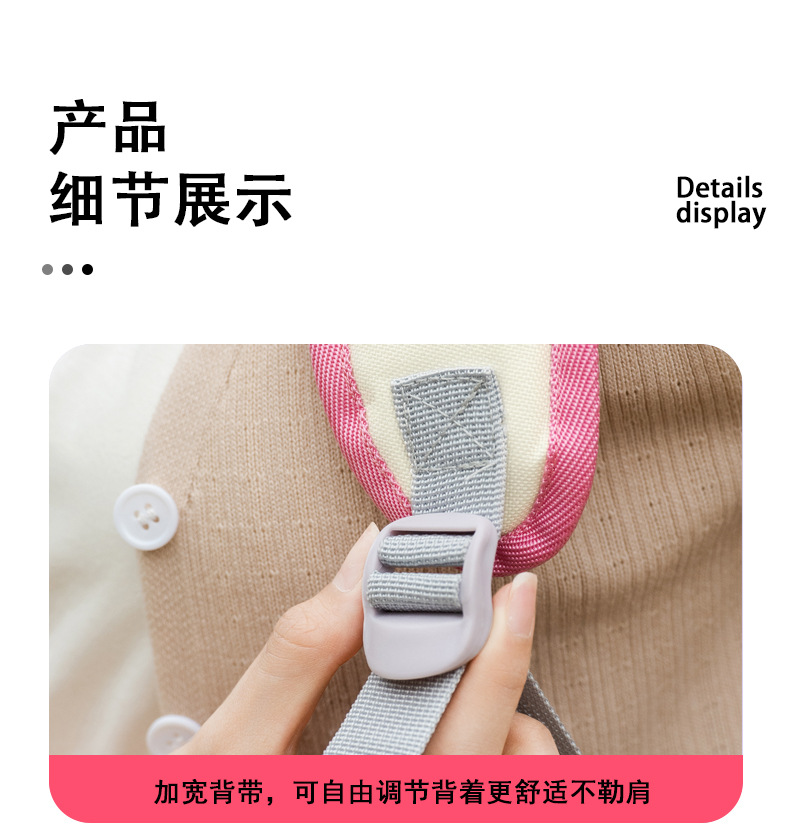 详情页_09.jpg