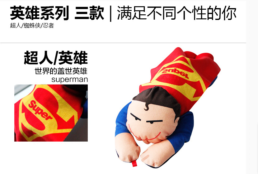 QQ图片20210514212314