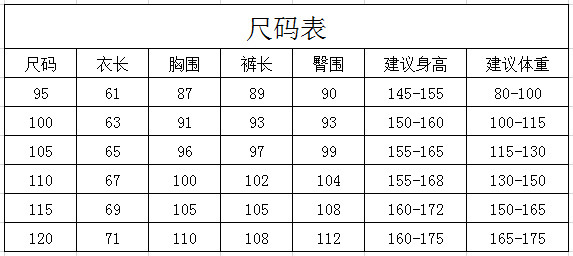 e5972188-11b0-4cf7-99f8-8a86e18bc9f9.png