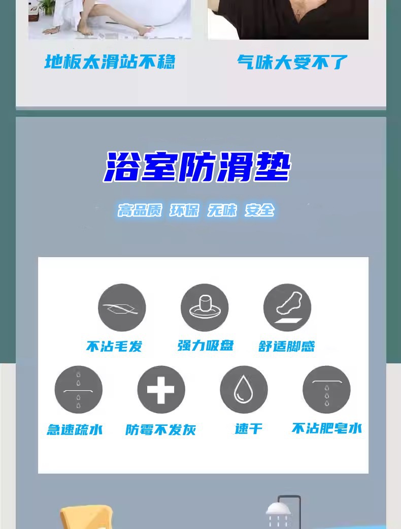 asdf_副本