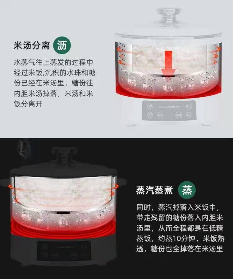详情图09
