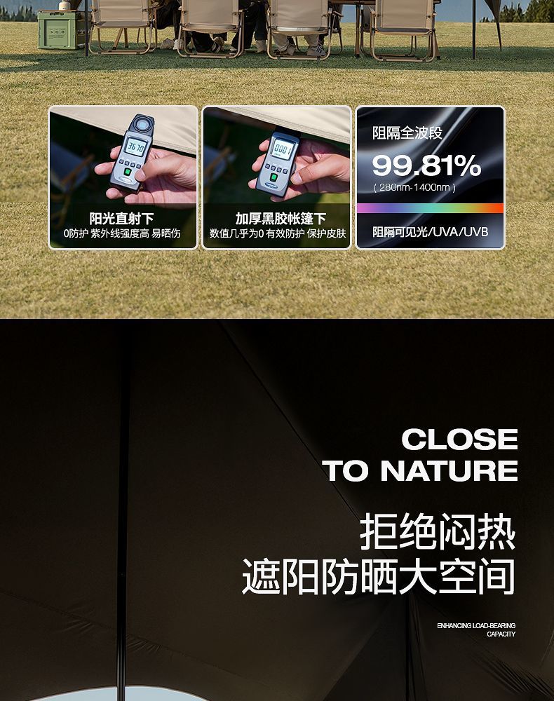252d008c-0e87-4167-9eab-a667cdcbc972.jpe