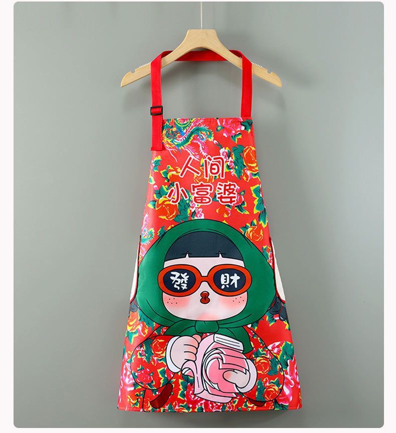 6fb8e3fa-0416-450f-bfe2-dae73a4b4530.jpe