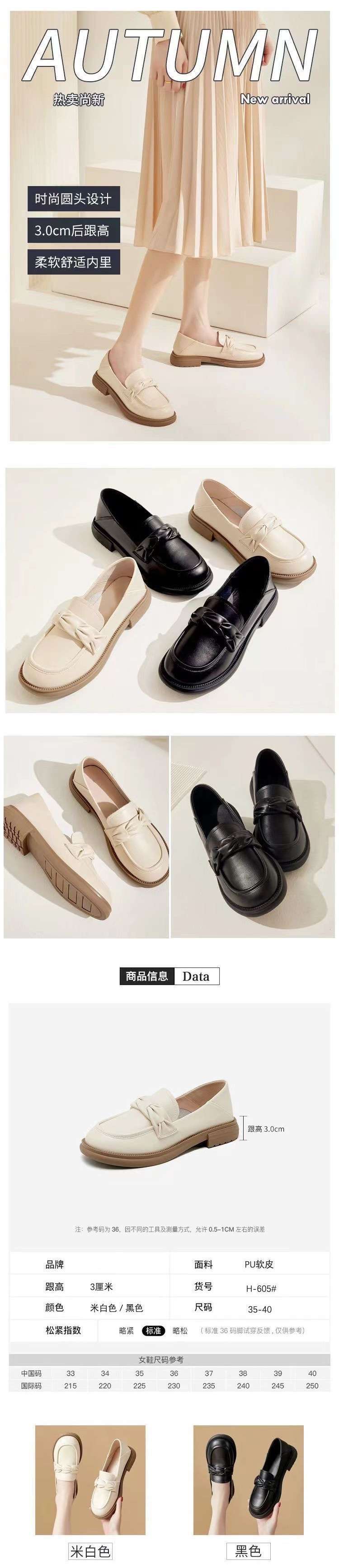 62531145-ee0d-4ba6-875f-a73c9dfcab74.jpe