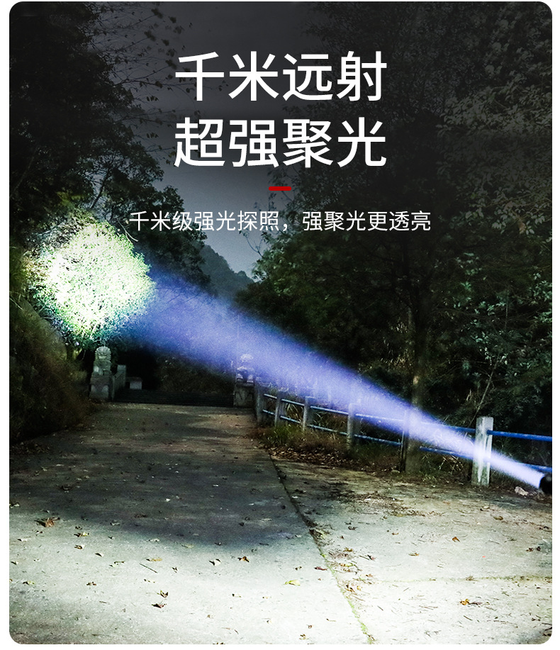 详情00_06.jpg
