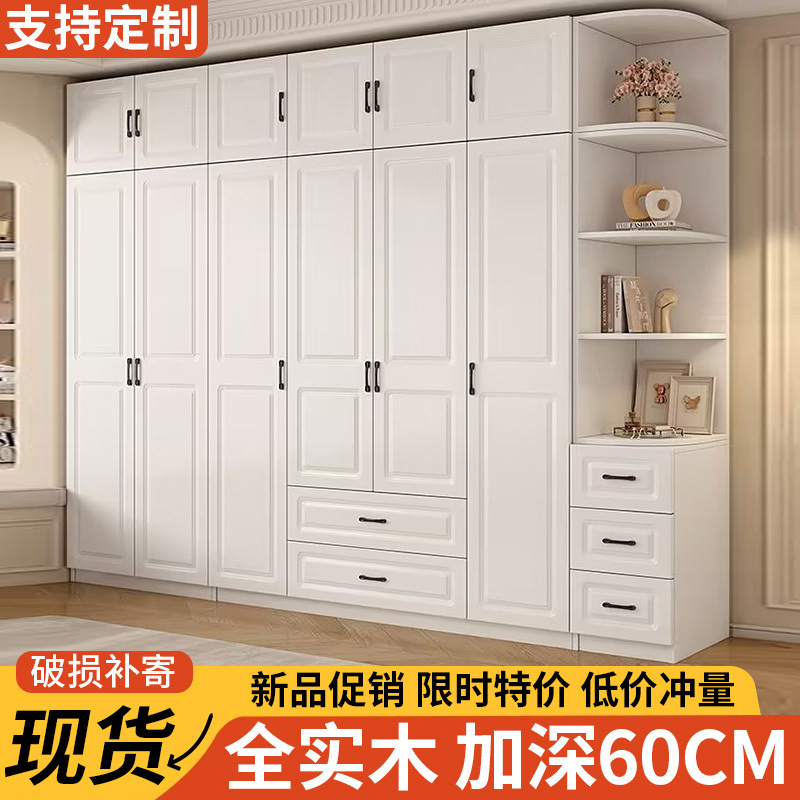 0552a793-caa7-4c34-88fe-abc57a8557ad.jpe