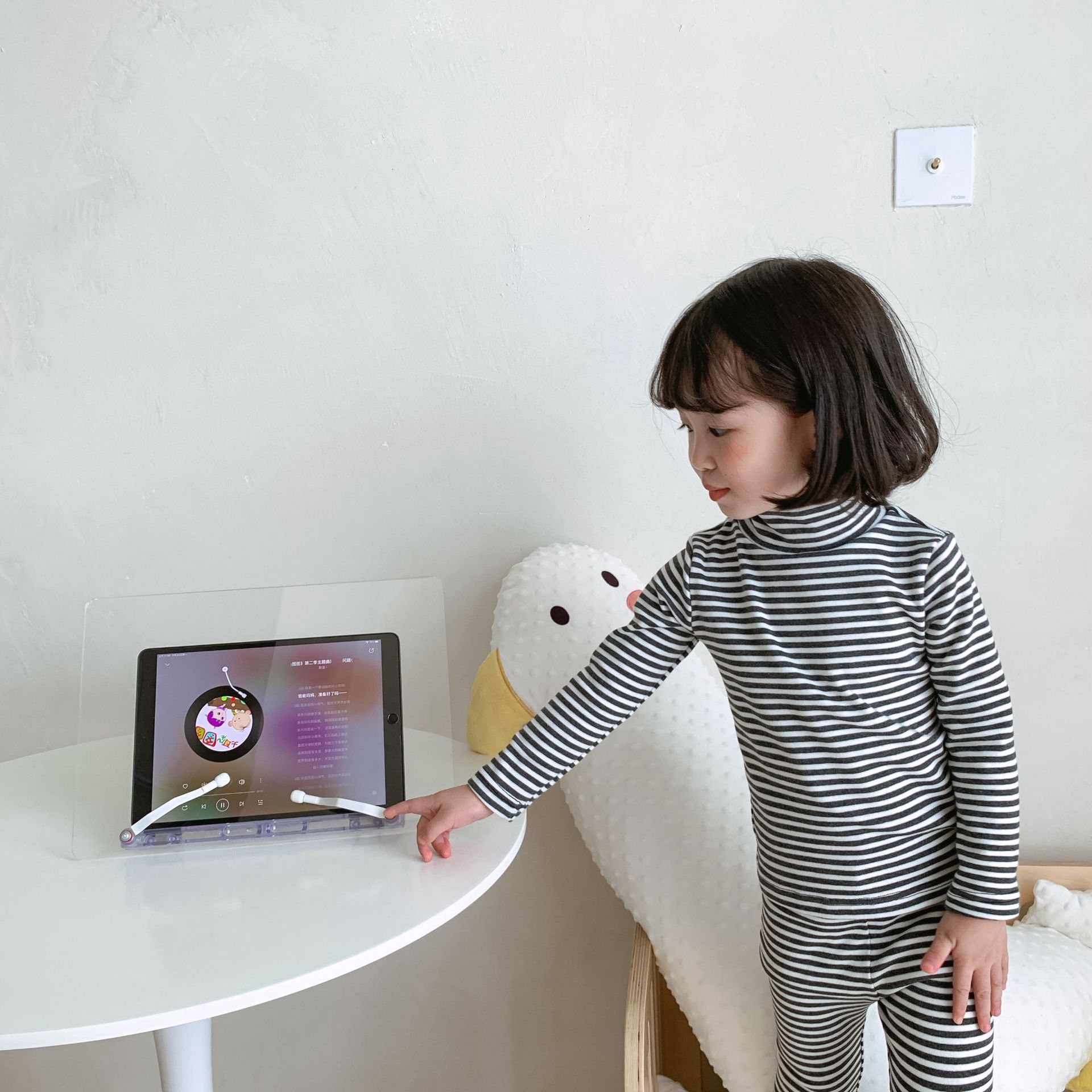 2021-08-23 115626.jpg