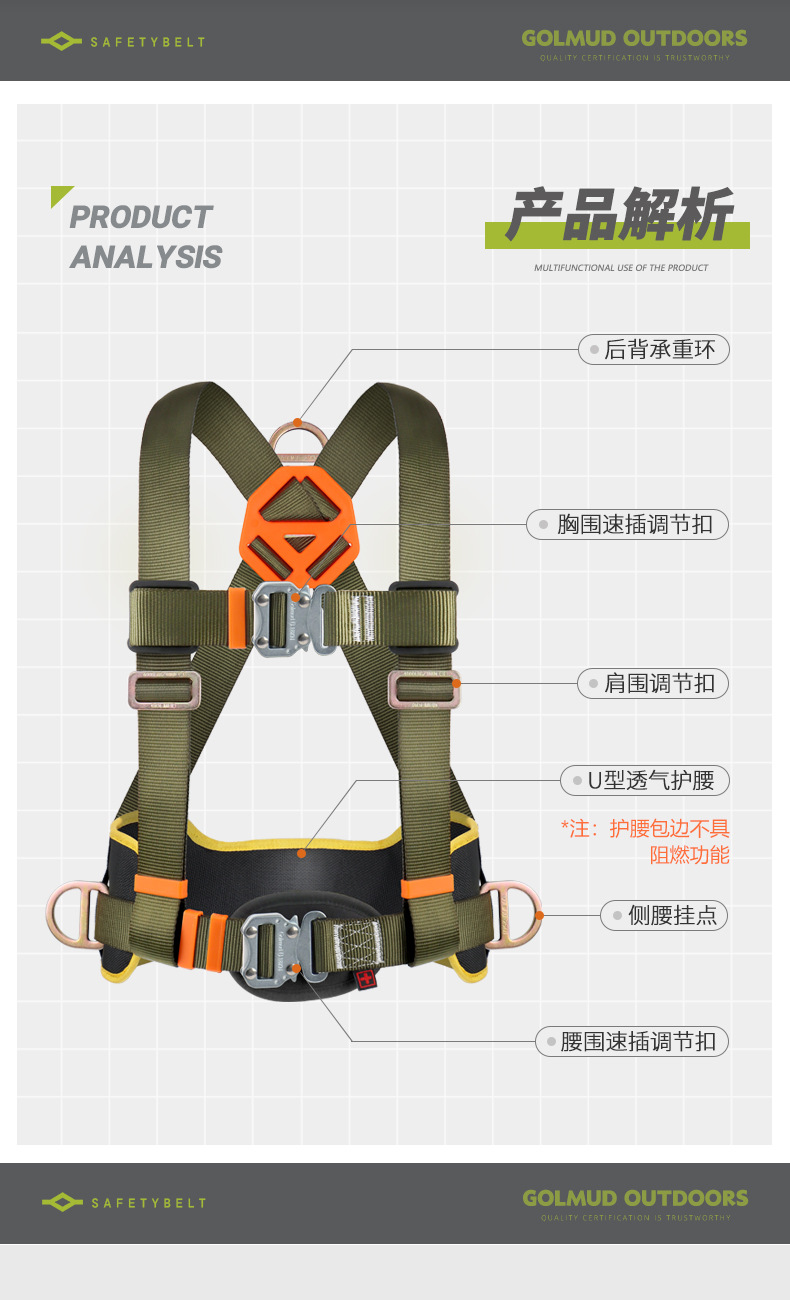 详情_03.jpg