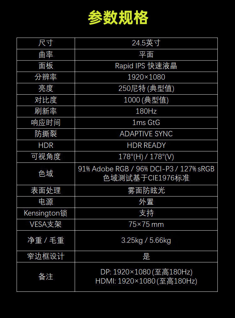 d6397376c72f79ab.jpg
