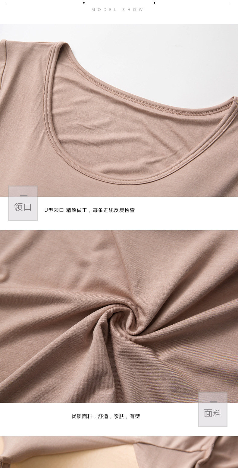 五指短袖 790 (5).jpg